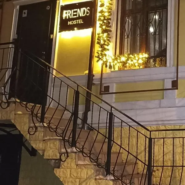 Friends Hostel, khách sạn ở Chişinău