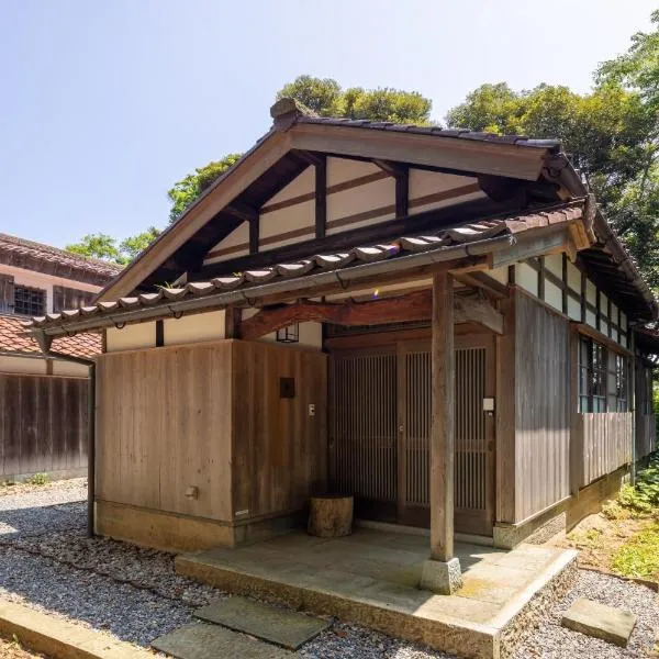 MAGONI - Vacation STAY 66651v, hotel in Kaga