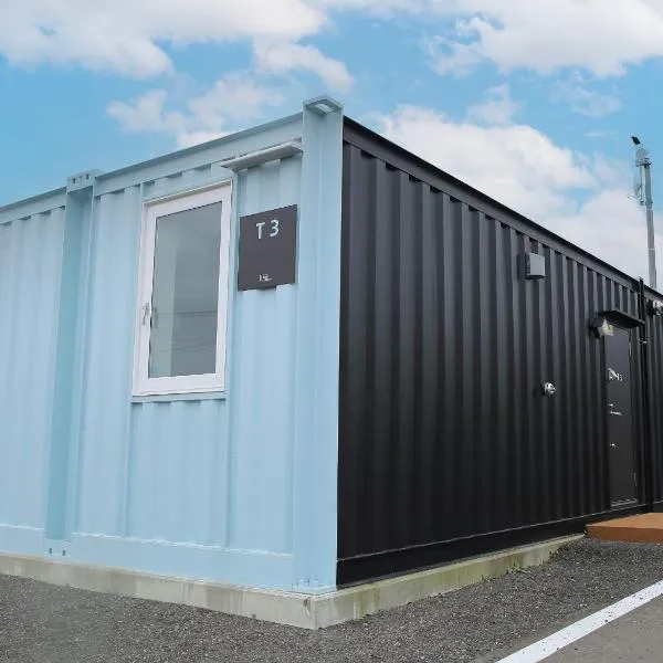 HOTEL KUTEKUN - Vacation STAY 31436v, hotel in Naka-shibetsu