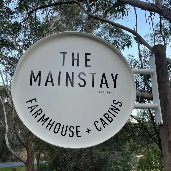 THE MAINSTAY Farmstay - book one of 4 houses or all 4, minutes to Seal Rocks!, hotel in Bungwahl
