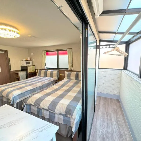 SHINJUKU WARM VILLA I, hotel en Tokio