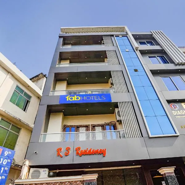 FabHotel RS Residency, ξενοδοχείο σε Kakarmatha