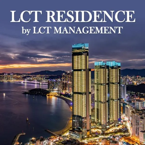 LCT Residence、Haeundaeのホテル