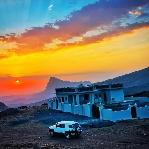 Jabal Shams bayt kawakib, hotel v destinaci Misfāh