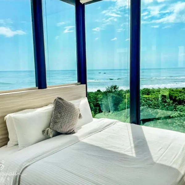 Wonderwall, hotel v destinaci Wujie