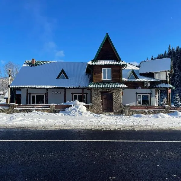 Guest House Zator, hotel di Vyshkiv