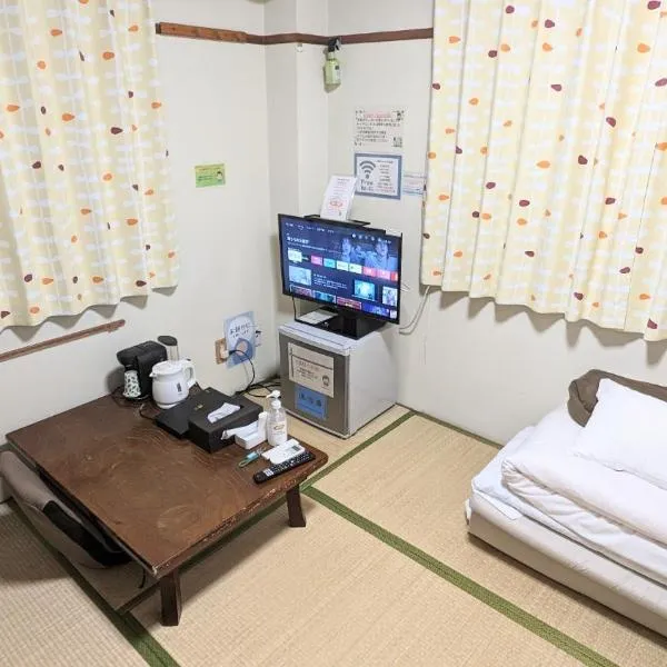 OYO Ryokan Hamanako no Yado Kosai - Vacation STAY 38804v, hotel in Kosai