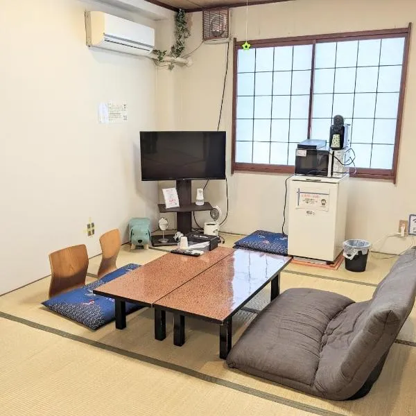 OYO Ryokan Hamanako no Yado Kosai - Vacation STAY 38825v, hôtel à Ono