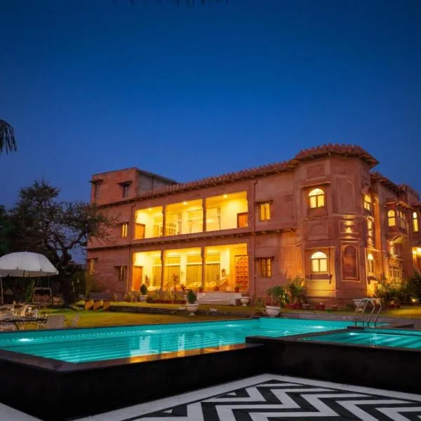 Castle Oodeypore A Boutique stay Udaipur, hotel v destinaci Udajpur