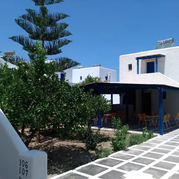 Damias Village, hotel in Parikia