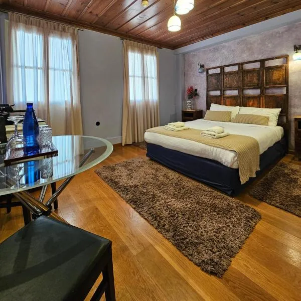 Kallisti Luxury rooms, hotel v destinaci Nafplio