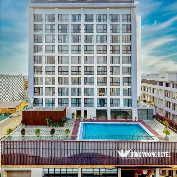 Hùng Vương Hotel, khách sạn ở Móng Cái