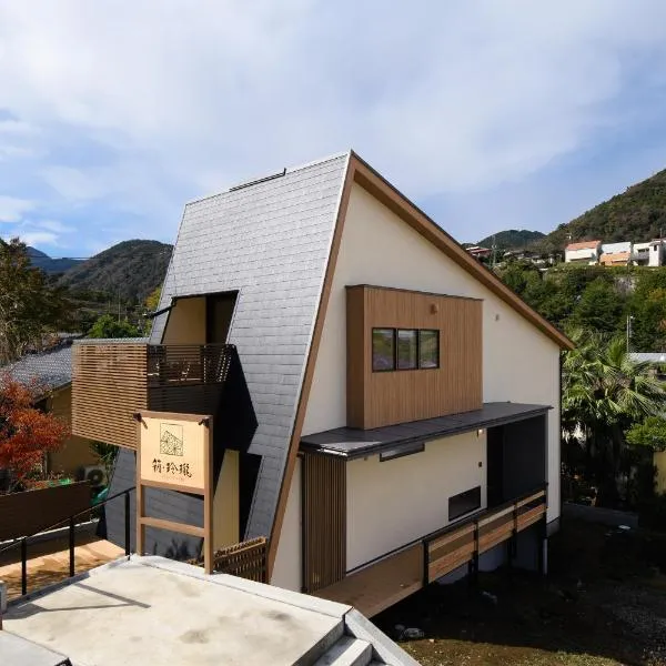 HAKO REIRO 箱・玲瓏, hotel v destinaci Hakone
