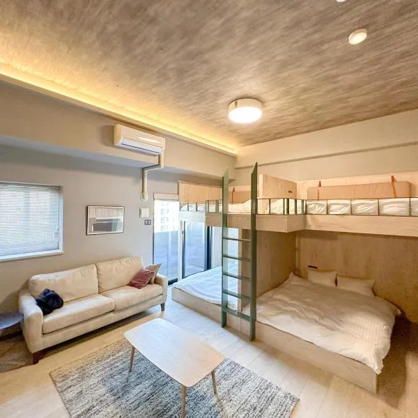 Rakuten STAY Fukuoka Yakuin Family Room, hotel v destinaci Fukuoka