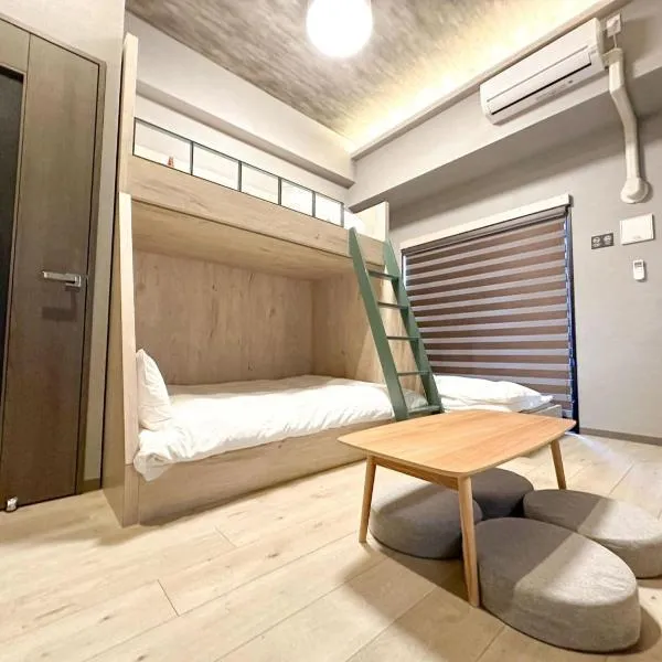 Rakuten STAY Fukuoka Yakuin Bunk bed Triple Room, hotel v destinaci Fukuoka