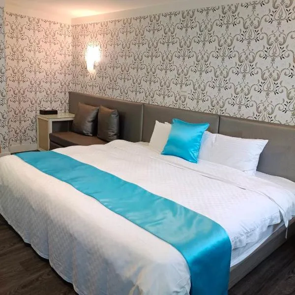 HengChang Business Hotel, hotel v destinaci Ťi-lung