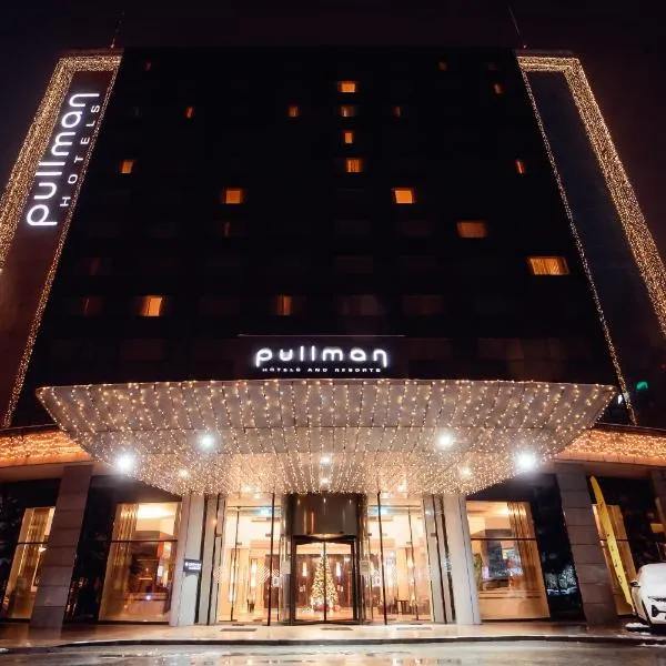 Pullman Bucharest World Trade Center, Hotel in Bukarest