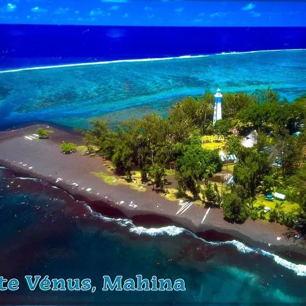 La maison près du Phare, hotel in Mahina