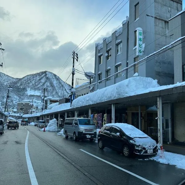 駅本ビル民宿, hotel v destinaci Juzawa