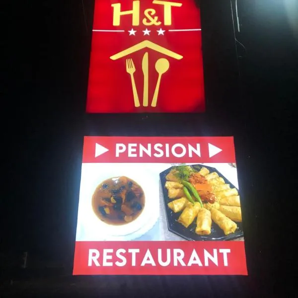 H&T Pension-Restaurant, hotell sihtkohas Jigodinu