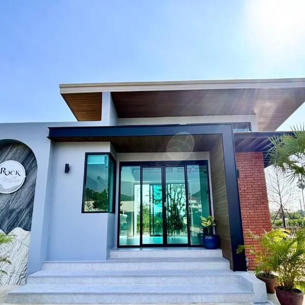 Rock Resort Ratchaburi, hotel in Ratchaburi
