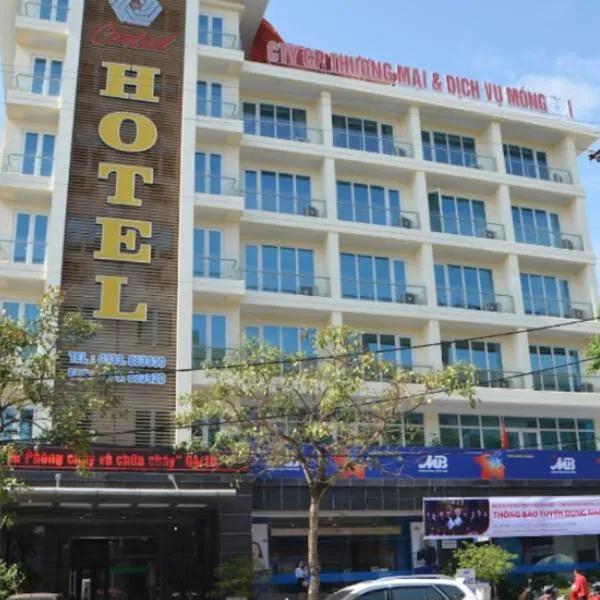 Central Hotel，Móng Cái的飯店