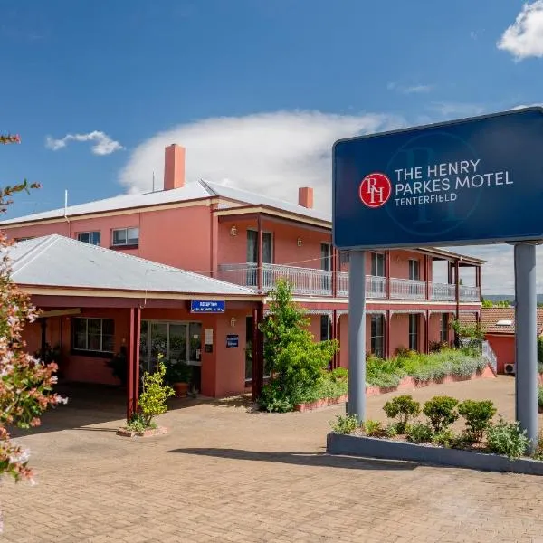 The Henry Parkes Tenterfield, hotel en Tenterfield