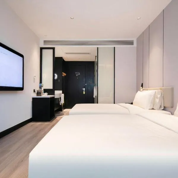 Hangzhou में, होटल Atour X Hotel Hangzhou West Lake Wulin Plaza Yan'an Road