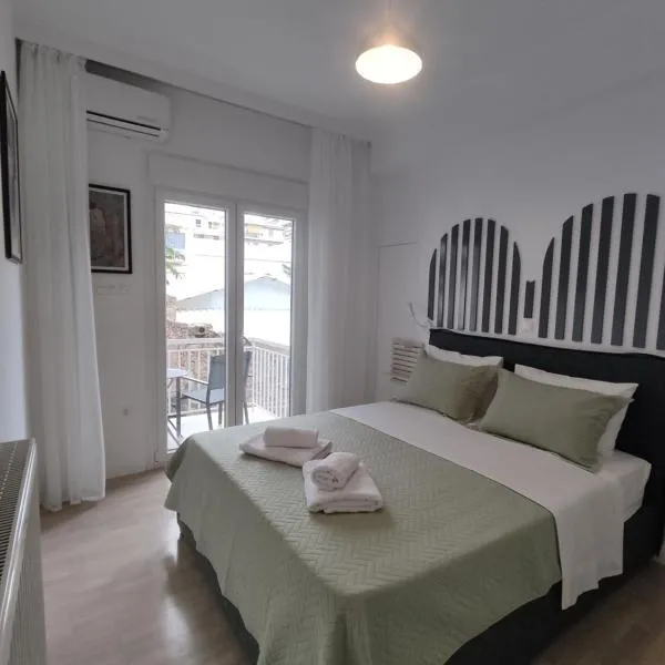 Κοντα στην Ακροπολη, hotel Athénban