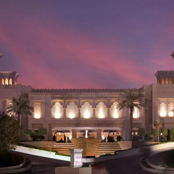 Grand Hyatt Doha Hotel & Villas, hotel u gradu Doha
