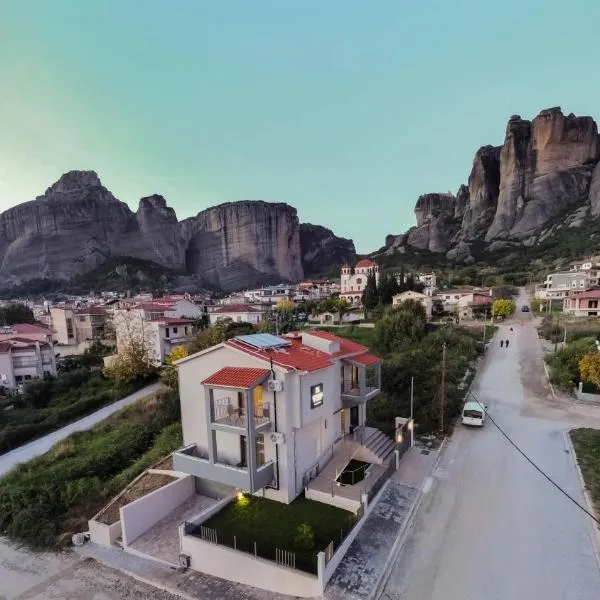 Konaki of Meteora Boutique Living, hotel in Vasilikí