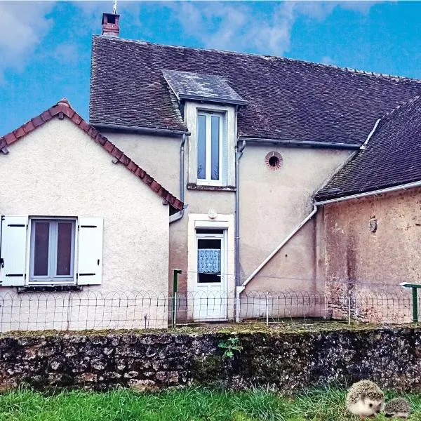 Le Gîte du Hérisson, Gîte de charme et de confort, hotel em Le Menoux