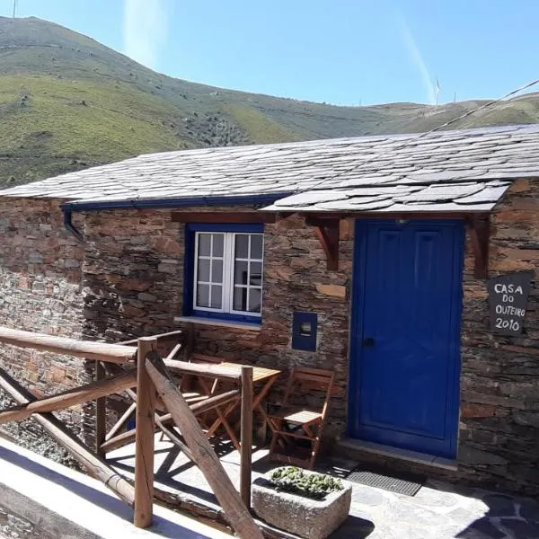 Casa do Loureiro, hotel in Chãs de Égua