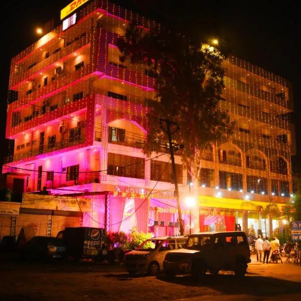 Hotel Rajmahal Roorkee, hotel v destinaci Roorkee