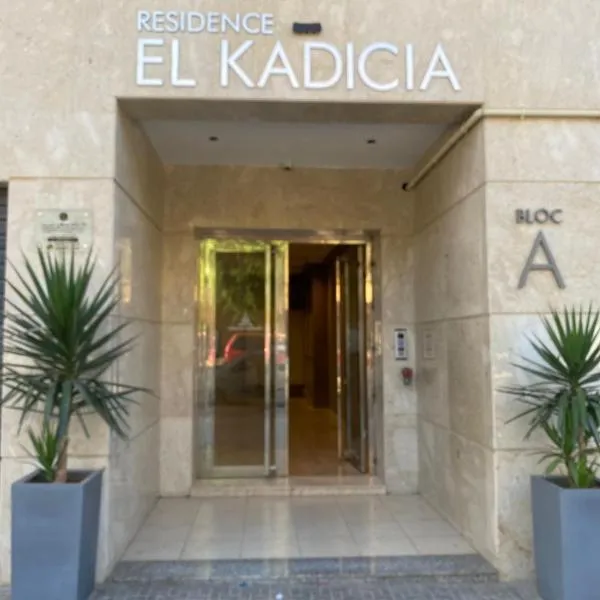 Résidence kadicia oran, hotel in Oran