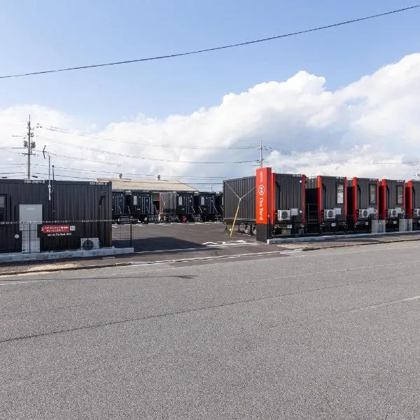 HOTEL R9 The Yard Yanai, hotel v destinaci Yanai