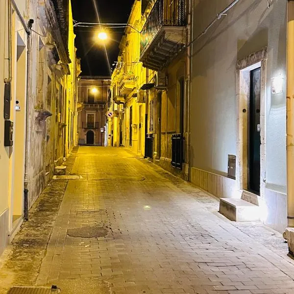 Tannur Del Carmine, hotell i Noto