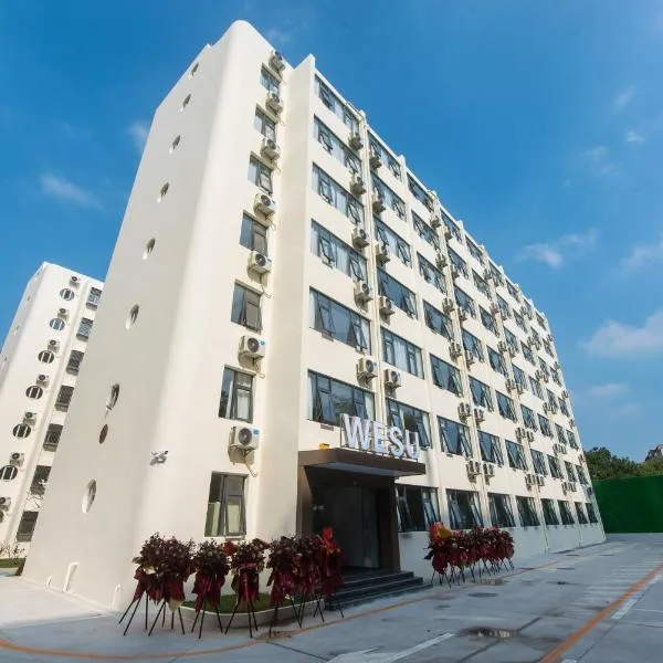 Weisu Service Apartment - Shenzhen Songpingshan Science and Technology Park Store, hotel a Shenzhen