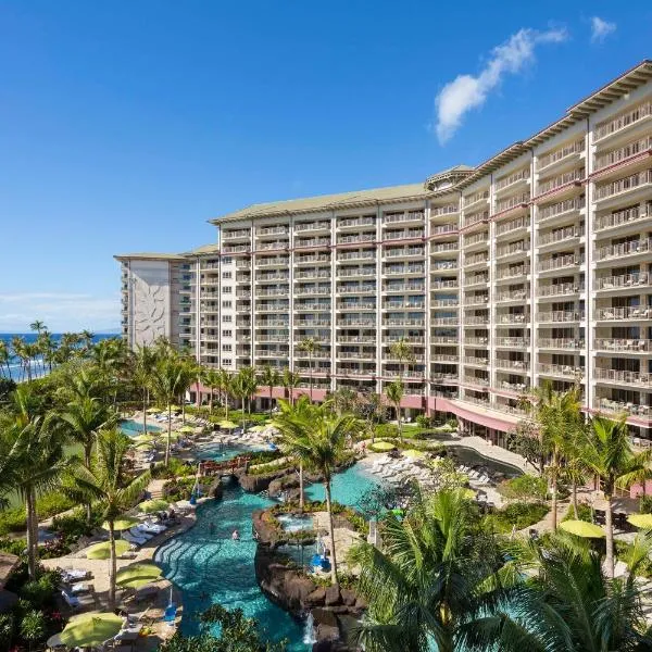 Hyatt Vacation Club at Ka'anapali Beach, hotel in Launiupoko