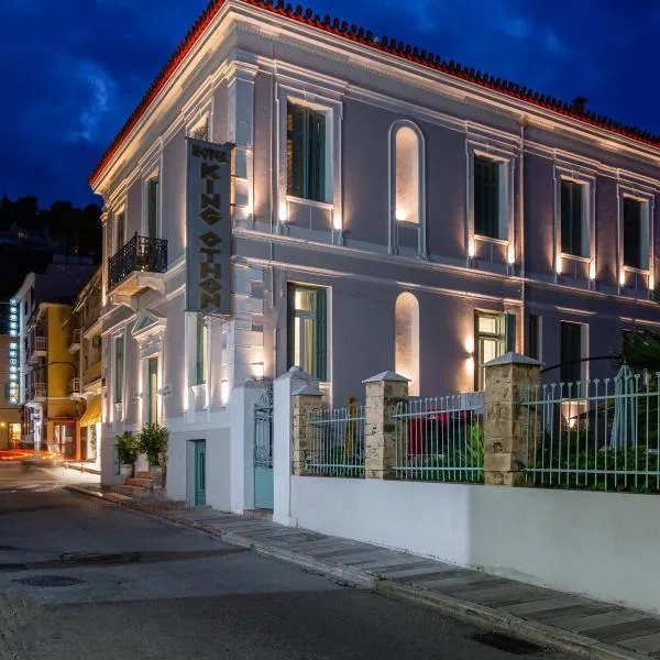 King Othon Boutique Hotel, hotel in Nafplio