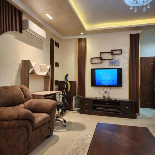 Shafa Badran apt, hotel in Amman