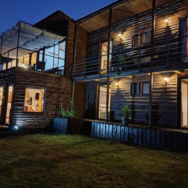 Refugio Los Cipreses Hotel โรงแรมในฟูตาเลวฟู