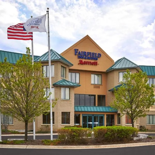 Fairfield Inn and Suites Chicago Lombard, hotell i Lombard