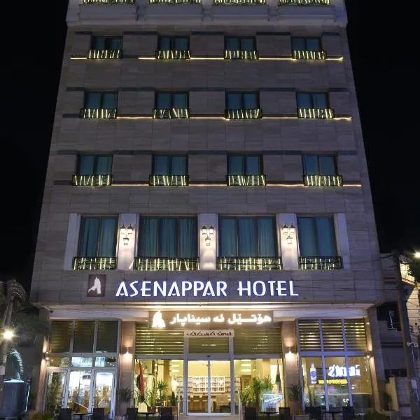 Asenappar Hotel, hotel en Erbil