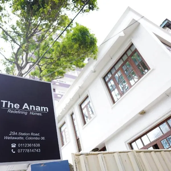 The Anam Hotel - Wellawatte、コロンボのホテル