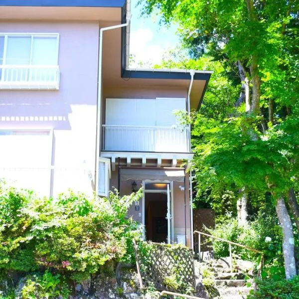 HAKONE LEON, hotel di Hakone