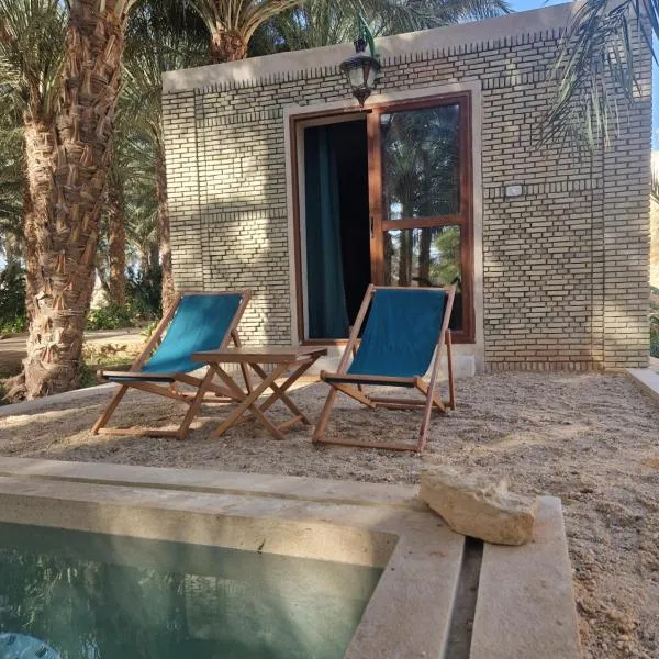 Les Bungalows d'Armelle, hotell sihtkohas Tozeur