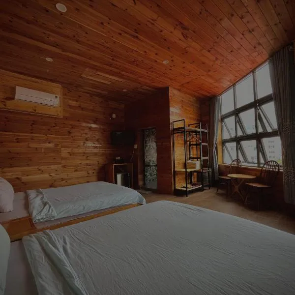 Little Home Homestay, hotell sihtkohas Con Dao