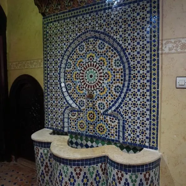 Riad Andalousse, hotel v destinaci Meknes