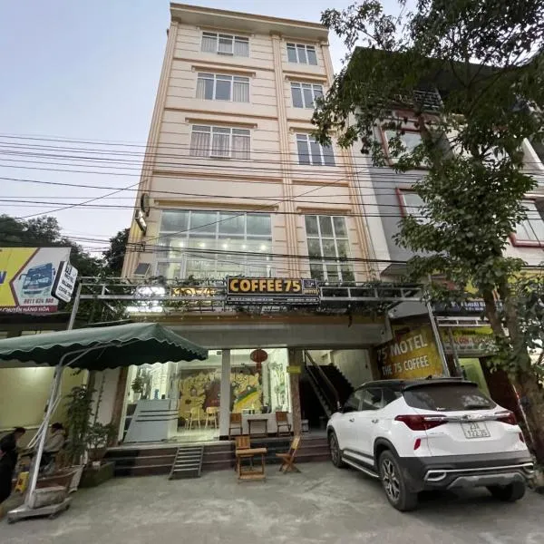 75 MOTEL, hotel in Ha Giang